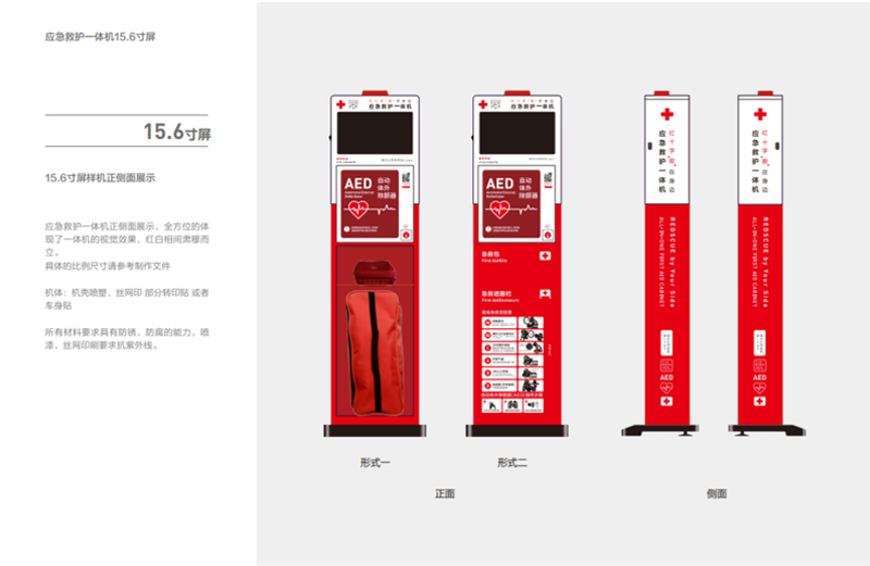 未標(biāo)題-2222.jpg